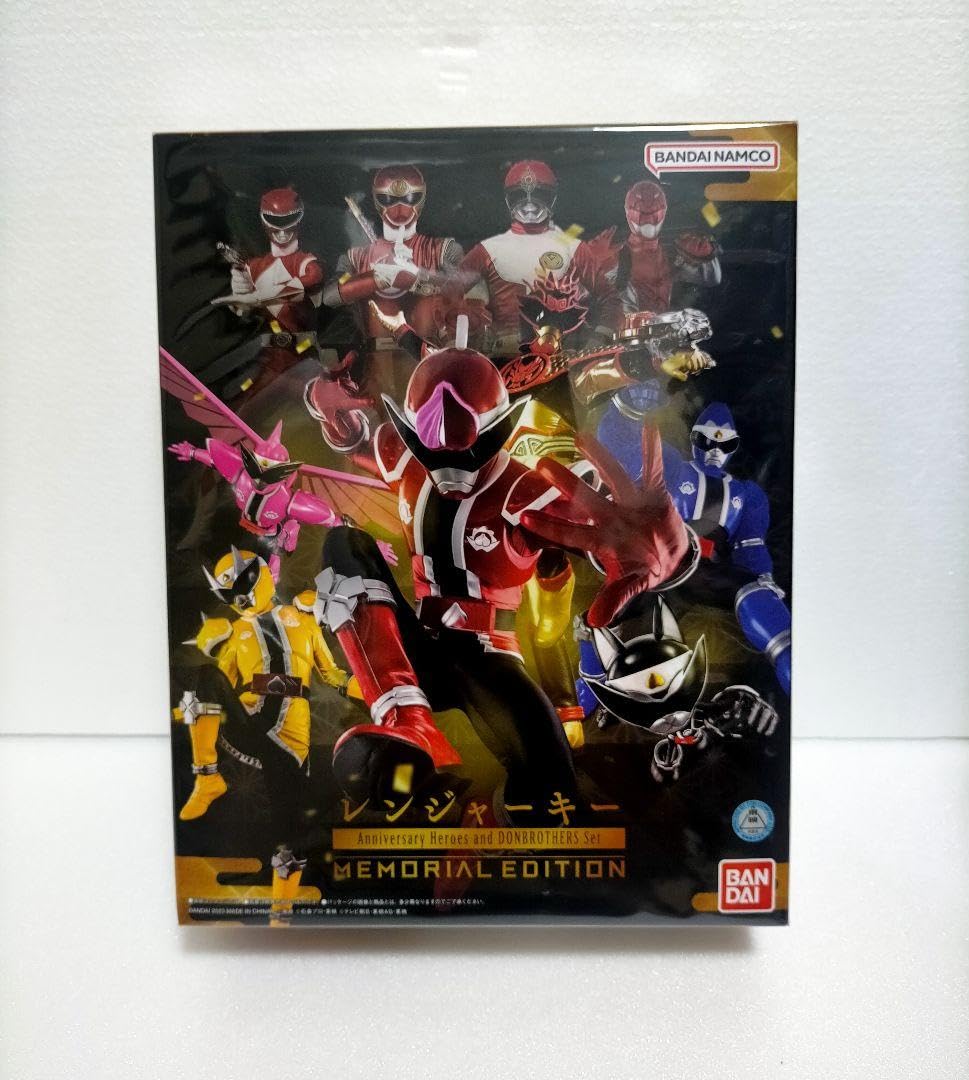 Amazon.co.jp: 海賊戦隊ゴーカイジャー レンジャーキー MEMORIAL